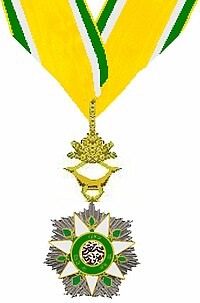 Orde_van_Faisal_Saoedi_Arabia